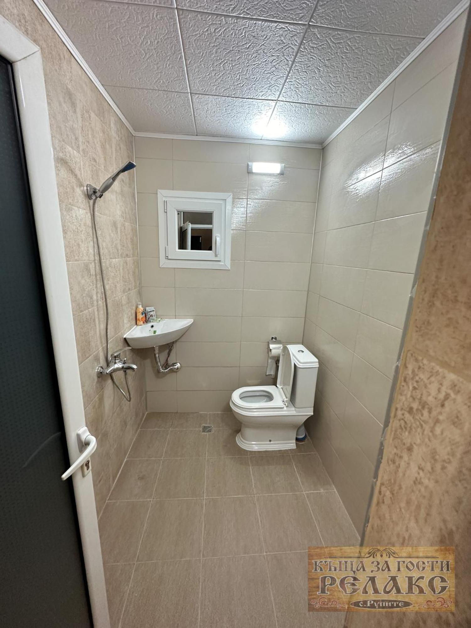 Къща За Гости Рупите , Guest House Relax Rupite Exteriér fotografie
